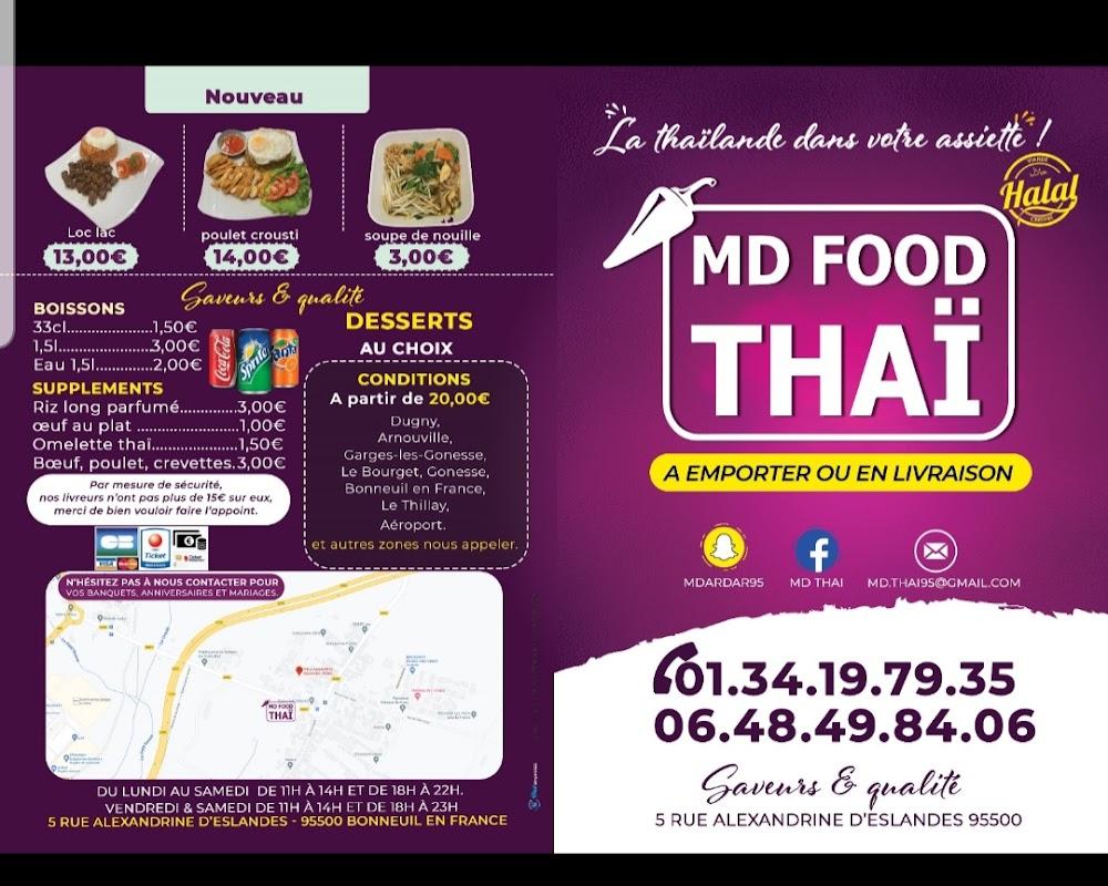 Md food thai - Menu Image 4